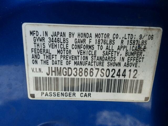 JHMGD38667S024412 - 2007 HONDA FIT S 蓝色 照片 10