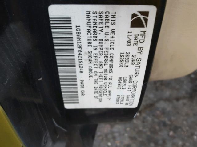 1G8AM12F04Z151240 - 2004 SATURN ION LEVEL GREEN photo 10