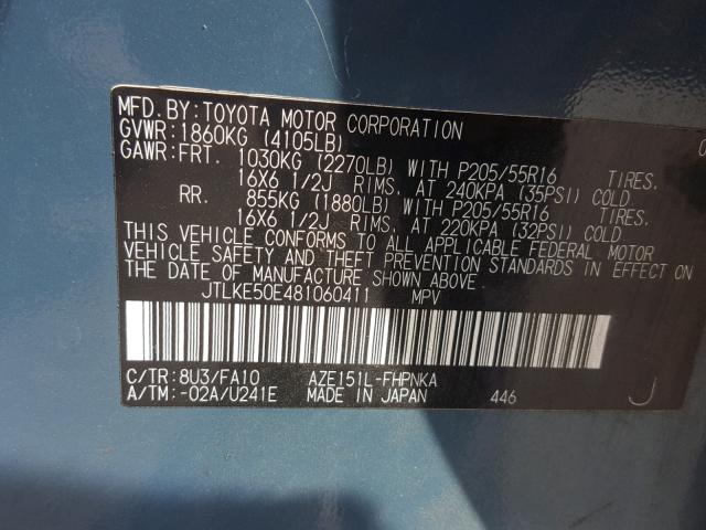 JTLKE50E481060411 - 2008 TOYOTA SCION XB Теңіз көгі фото 10