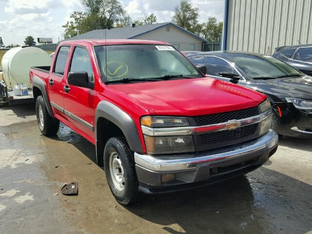 1GCDS13EX78159547 - 2007 CHEVROLET COLORADO RED photo 1