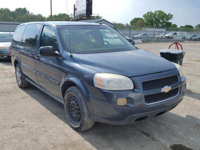 1GNDV03L35D251255 - 2005 CHEVROLET UPLANDER BLUE photo 1