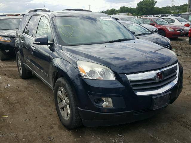 5GZER23D99J115451 - 2009 SATURN OUTLOOK XR ლურჯი ფოტო 1