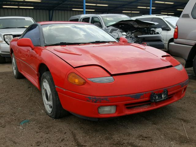 JB3BM54J9PY007071 - 1993 DODGE STEALTH ES RED photo 1