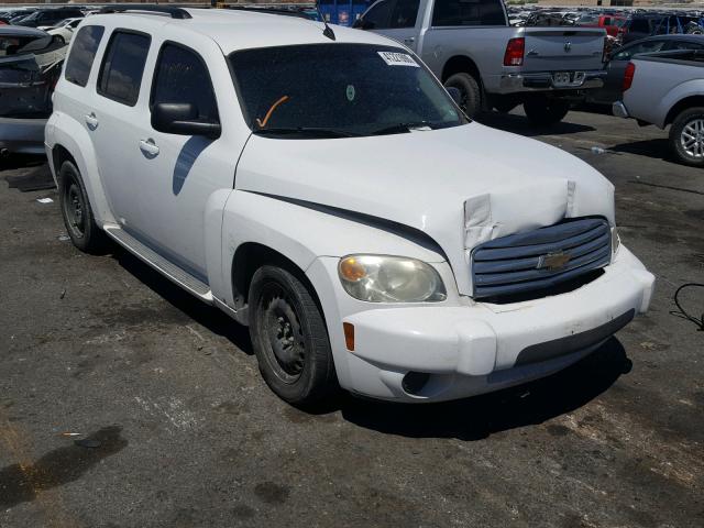 3GNBAADB0AS642369 - 2010 CHEVROLET HHR LS WHITE photo 1