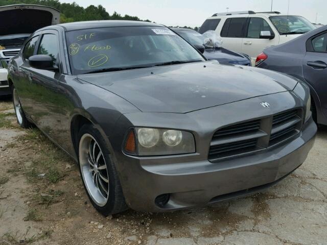 2B3KA43R48H261194 - 2008 DODGE CHARGER GRAY photo 1