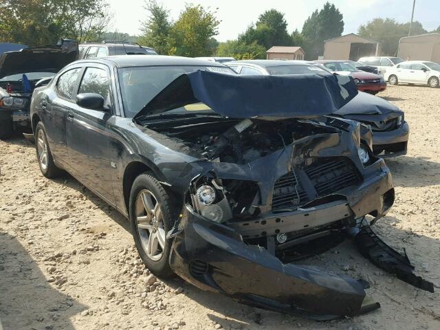 2B3KA43GX8H228439 - 2008 DODGE CHARGER BLACK photo 1