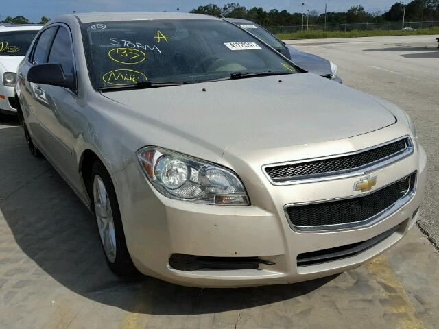 1G1ZB5E12BF162382 - 2011 CHEVROLET MALIBU LS BEIGE photo 1