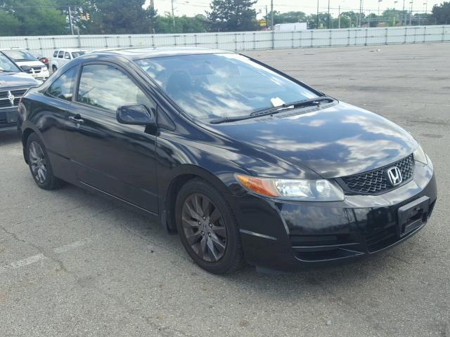 2HGFG12929H537146 - 2009 HONDA CIVIC EXL 黑色 照片 1