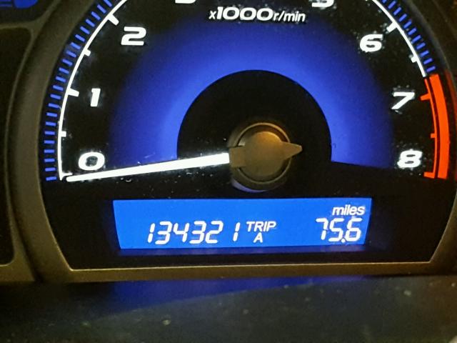 2HGFA16928H523743 - 2008 HONDA CIVIC EXL 红色 照片 8