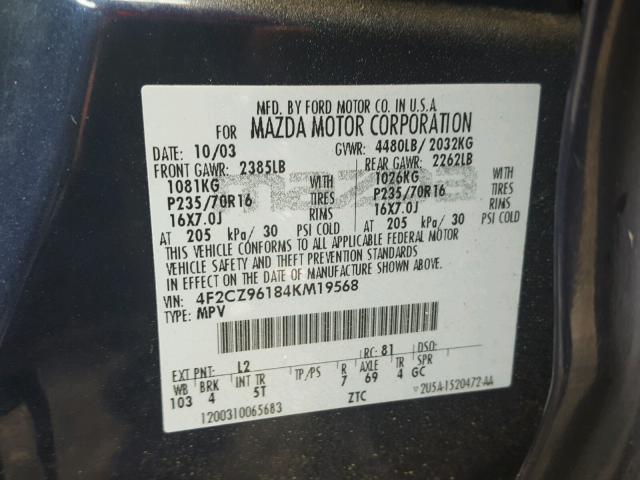 4F2CZ96184KM19568 - 2004 MAZDA TRIBUTE ES 蓝色 照片 10