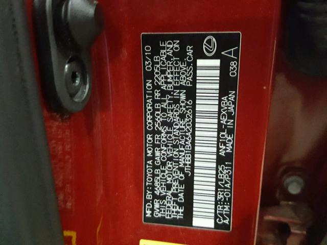 JTHBB1BA6A2032616 - 2010 LEXUS HS 250H RED photo 10