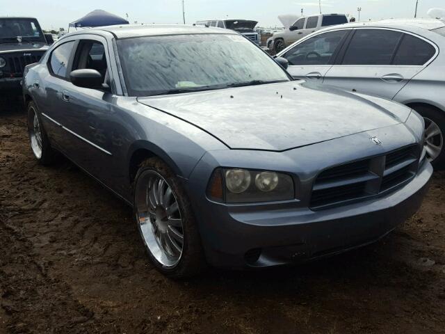 2B3KA43G47H796507 - 2007 DODGE CHARGER TEAL photo 1