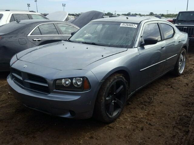 2B3KA43G47H796507 - 2007 DODGE CHARGER TEAL photo 2