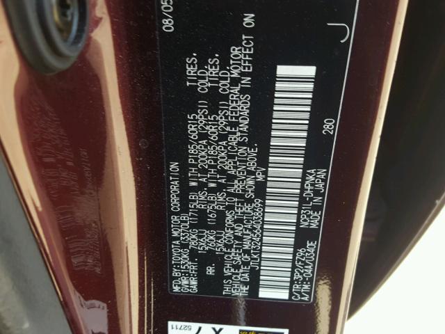 JTLKT324564038699 - 2006 TOYOTA SCION XB Bənövşəyi foto 10