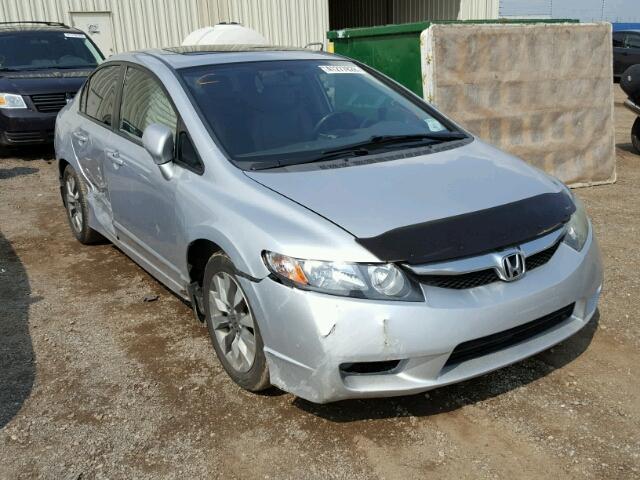 2HGFA16029H010575 - 2009 HONDA CIVIC EXL 银色 照片 1