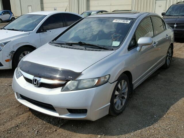 2HGFA16029H010575 - 2009 HONDA CIVIC EXL 银色 照片 2