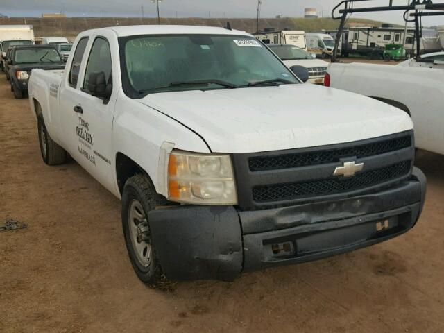 1GCEC19J08E134150 - 2008 CHEVROLET SILVERADO WHITE photo 1