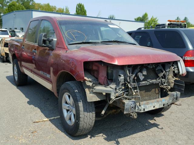 1N6AA0EC1EN503306 - 2014 NISSAN TITAN S RED photo 1