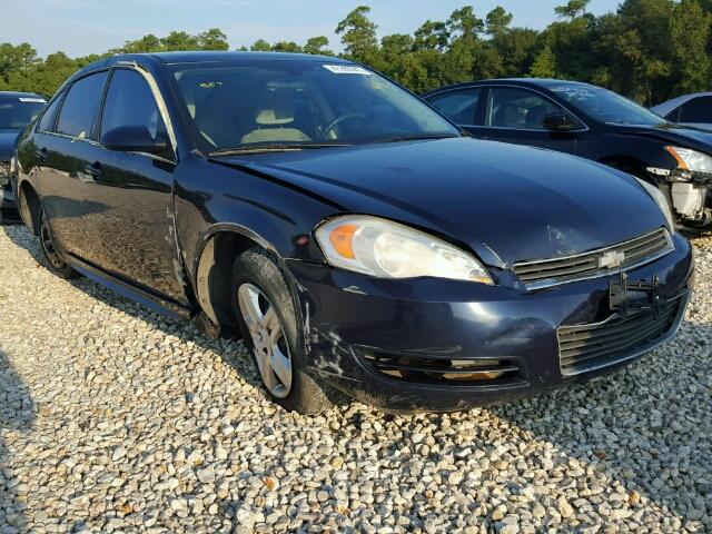 2G1WA5EK0A1102217 - 2010 CHEVROLET IMPALA LS BLUE photo 1