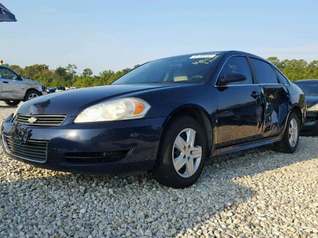 2G1WA5EK0A1102217 - 2010 CHEVROLET IMPALA LS BLUE photo 2