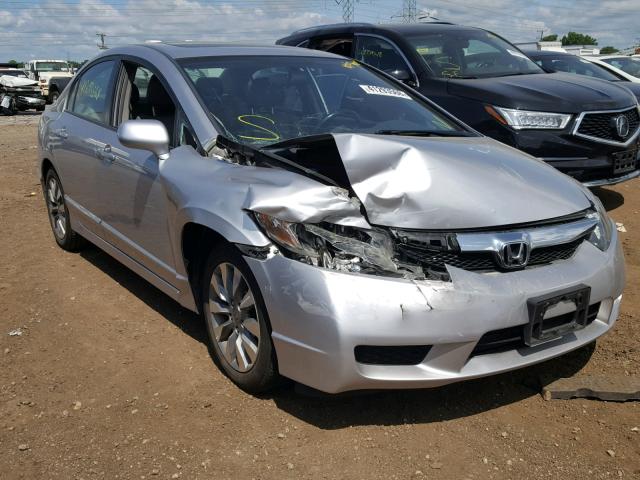 19XFA1F91AE034170 - 2010 HONDA CIVIC EXL 银色 照片 1