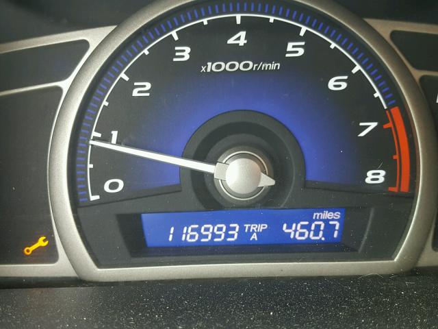 2HGFA16988H338113 - 2008 HONDA CIVIC EXL 米色 照片 8