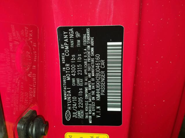 KMHHU6KH2BU046160 - 2011 HYUNDAI GENESIS CO RED photo 10