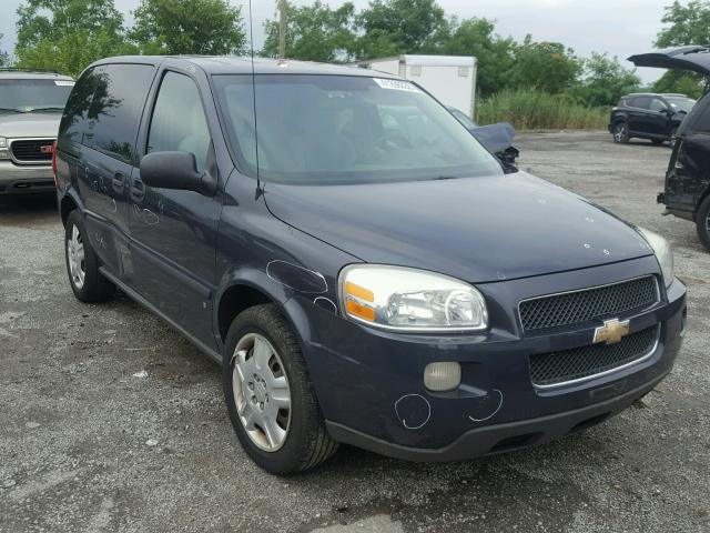 1GNDU23W68D177794 - 2008 CHEVROLET UPLANDER L 灰色 照片 1