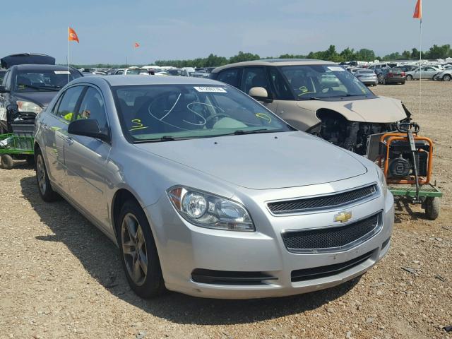 1G1ZA5EU6BF392911 - 2011 CHEVROLET MALIBU LS ვერცხლისფერი ფოტო 1