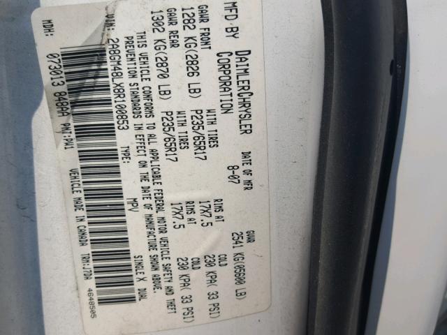 2A8GM48LX8R100853 - 2008 CHRYSLER PACIFICA L თეთრი ფოტო 10