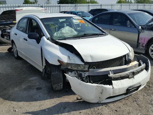 2HGFA154X8H015607 - 2008 HONDA CIVIC DX-G WHITE photo 1