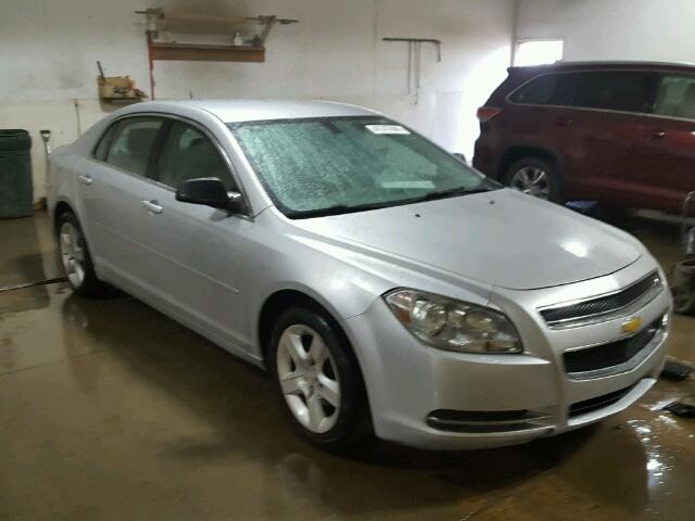 1G1ZG57B69F253382 - 2009 CHEVROLET MALIBU SILVER photo 1