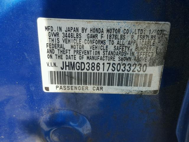 JHMGD38617S033230 - 2007 HONDA FIT S 蓝色 照片 10