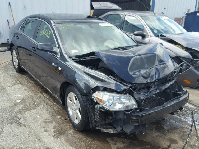 1G1ZF57568F286720 - 2008 CHEVROLET MALIBU HYB CHARCOAL photo 1