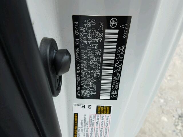 JTKJF5C77FJ001604 - 2015 TOYOTA SCION TC 白色 照片 10