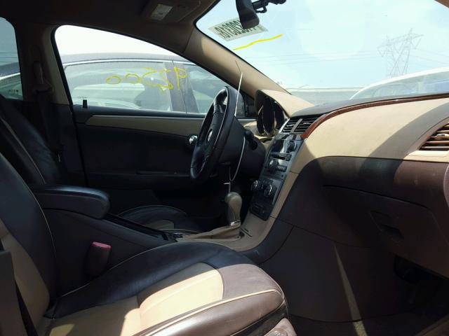 1G1ZK57708F268405 - 2008 CHEVROLET MALIBU LTZ 蓝色 照片 5