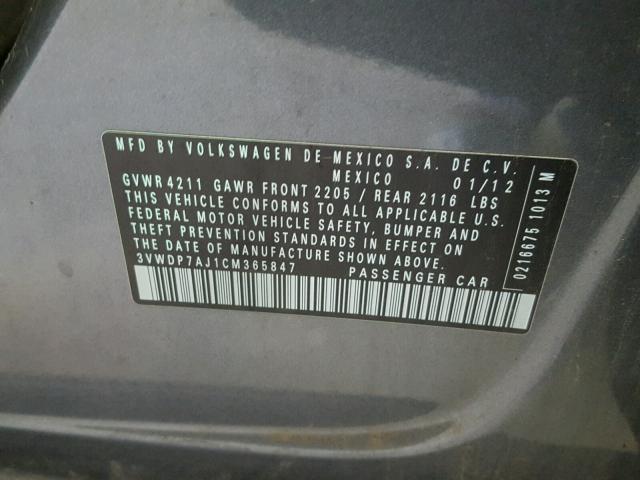 3VWDP7AJ1CM365847 - 2012 VOLKSWAGEN JETTA SE 灰色 照片 10