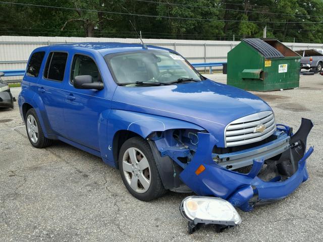 3GNDA13D28S607208 - 2008 CHEVROLET HHR LS BLUE photo 1