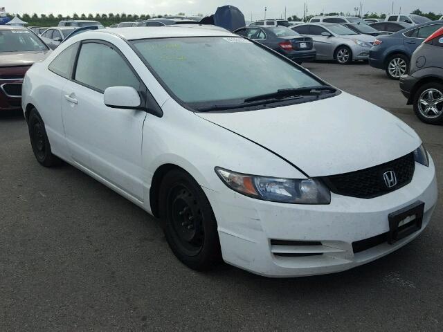 2HGFG1B64BH512163 - 2011 HONDA CIVIC LX WHITE photo 1