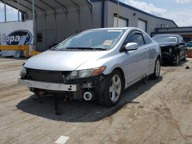 2HGFG12908H578664 - 2008 HONDA CIVIC EXL 银色 照片 2