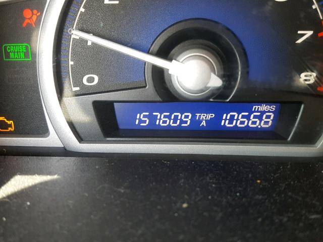 2HGFG12908H578664 - 2008 HONDA CIVIC EXL 银色 照片 8