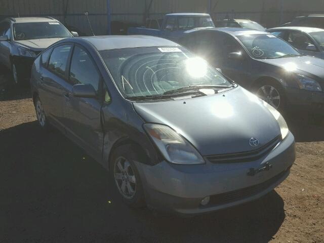 JTDKB20U553124501 - 2005 TOYOTA PRIUS GRAY photo 1