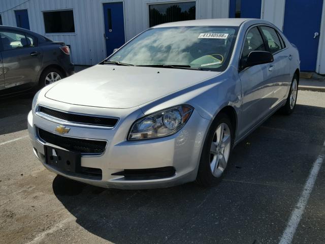 1G1ZA5EU0CF350803 - 2012 CHEVROLET MALIBU LS ვერცხლისფერი ფოტო 2
