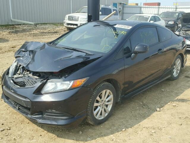 2HGFG3B9XCH001967 - 2012 HONDA CIVIC EXL 黑色 照片 2