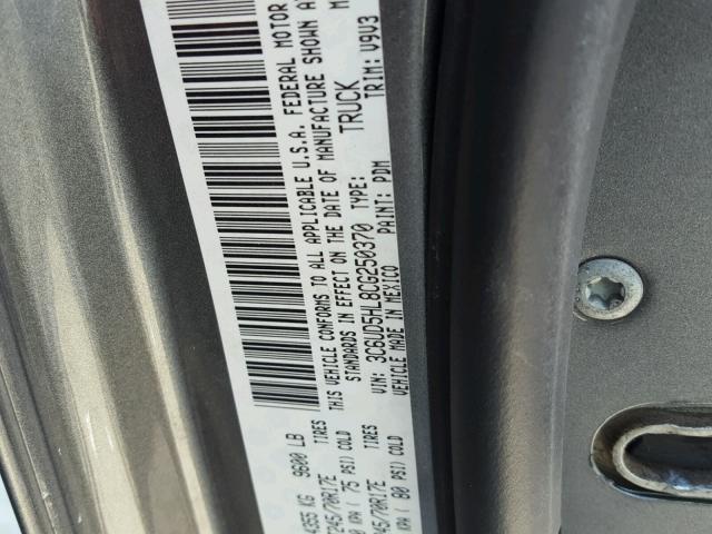 3C6UD5HL8CG250370 - 2012 DODGE RAM 2500 S SILVER photo 10