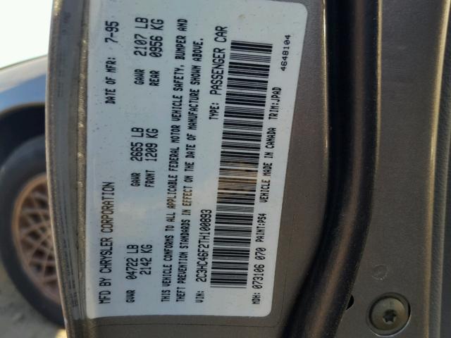 2C3HC46F2TH100893 - 1996 CHRYSLER NEW YORKER 银色 照片 10