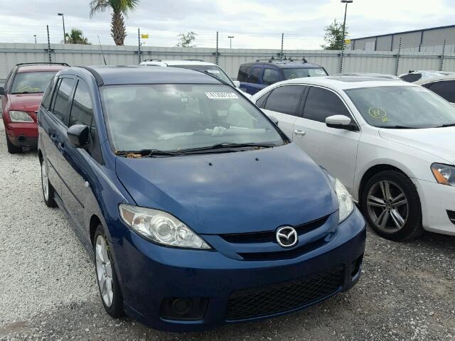 JM1CR293X70133502 - 2007 MAZDA 5 TEAL photo 1