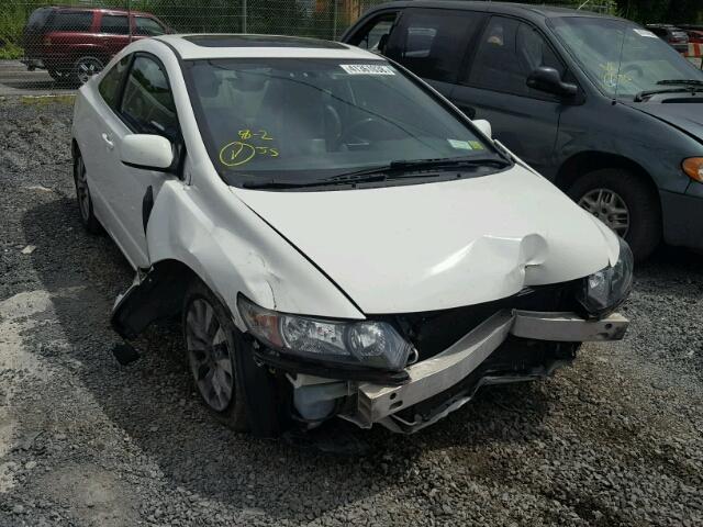 2HGFG1B9XBH517703 - 2011 HONDA CIVIC EXL 白色 照片 1