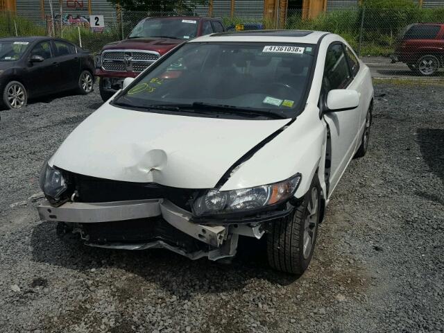 2HGFG1B9XBH517703 - 2011 HONDA CIVIC EXL 白色 照片 2