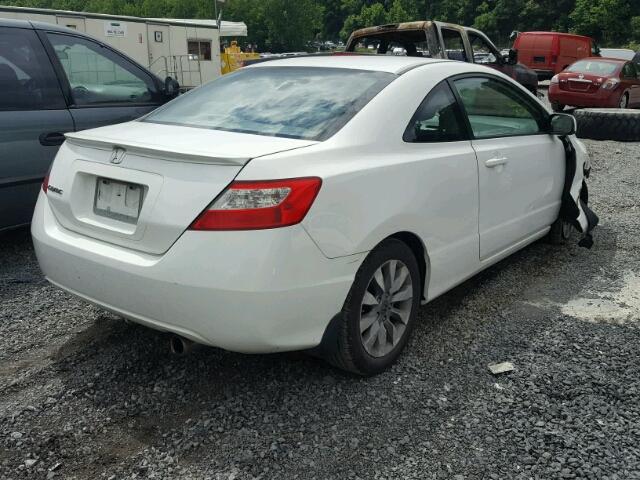 2HGFG1B9XBH517703 - 2011 HONDA CIVIC EXL 白色 照片 4